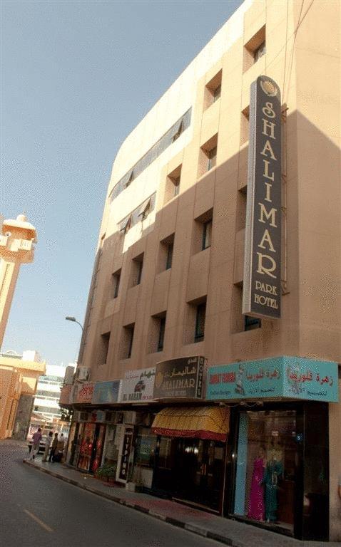 Shalimar Park Hotel Dubai