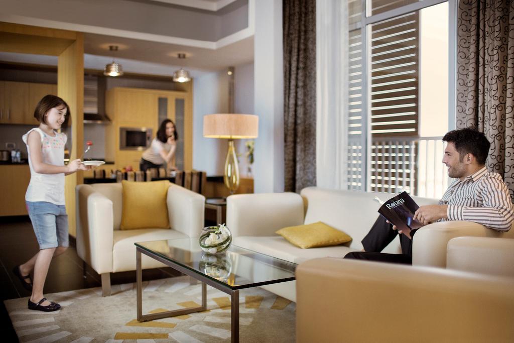 Hala Arjaan by Rotana