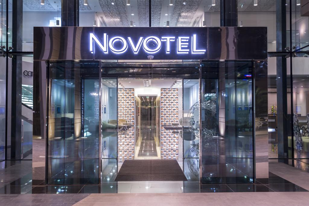 Hotel Novotel Abu Dhabi Al Bustan