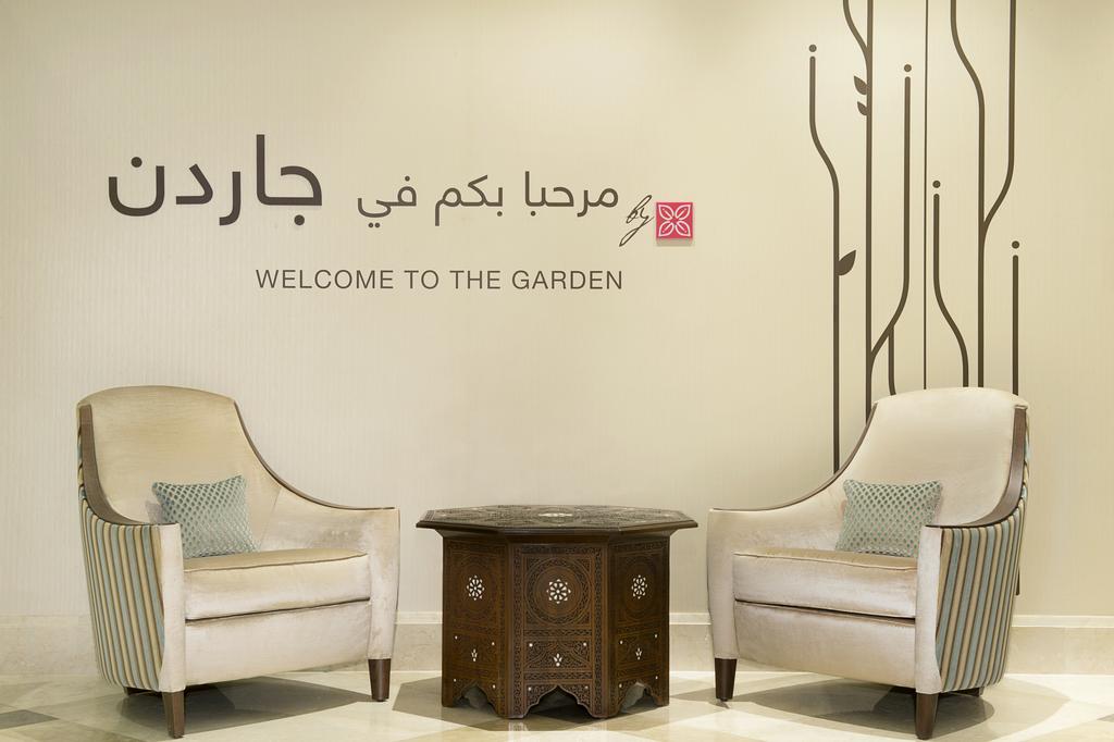 Hilton Garden Inn Dubai Al Mina