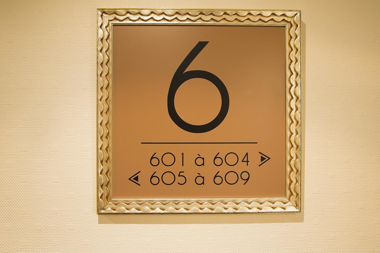 Hotel Home Moderne