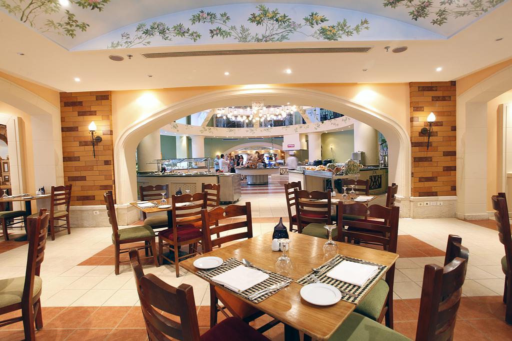 Aurora Cyrene Resort