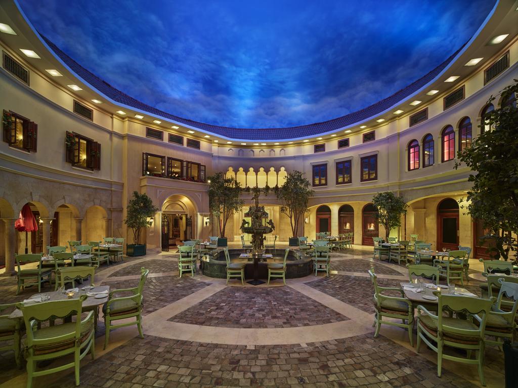JW Marriott Hotel Cairo