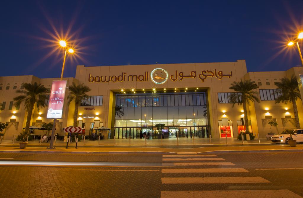 Ayla Bawadi Hotel