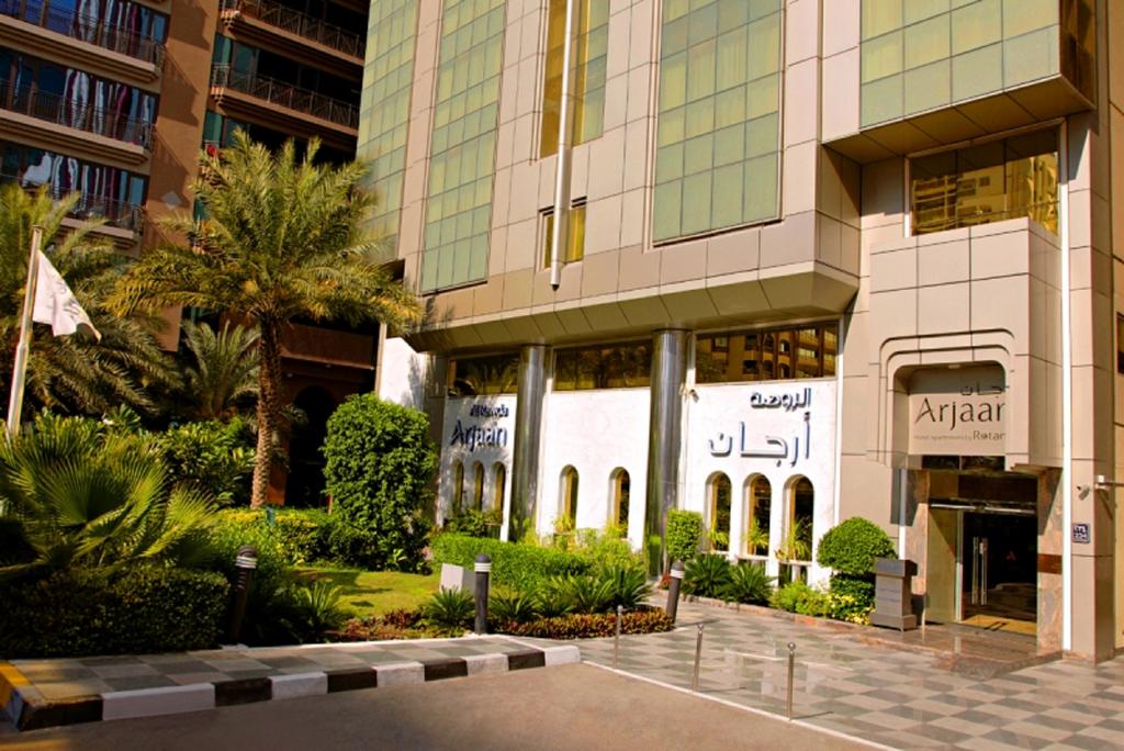 Al Rawda Arjaan By Rotana