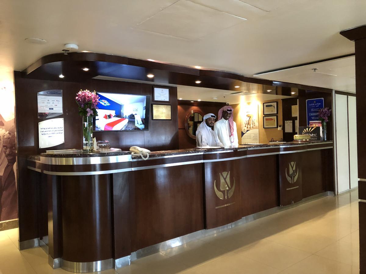 Golden Tulip Qasr Al Nasiriah Hôtel