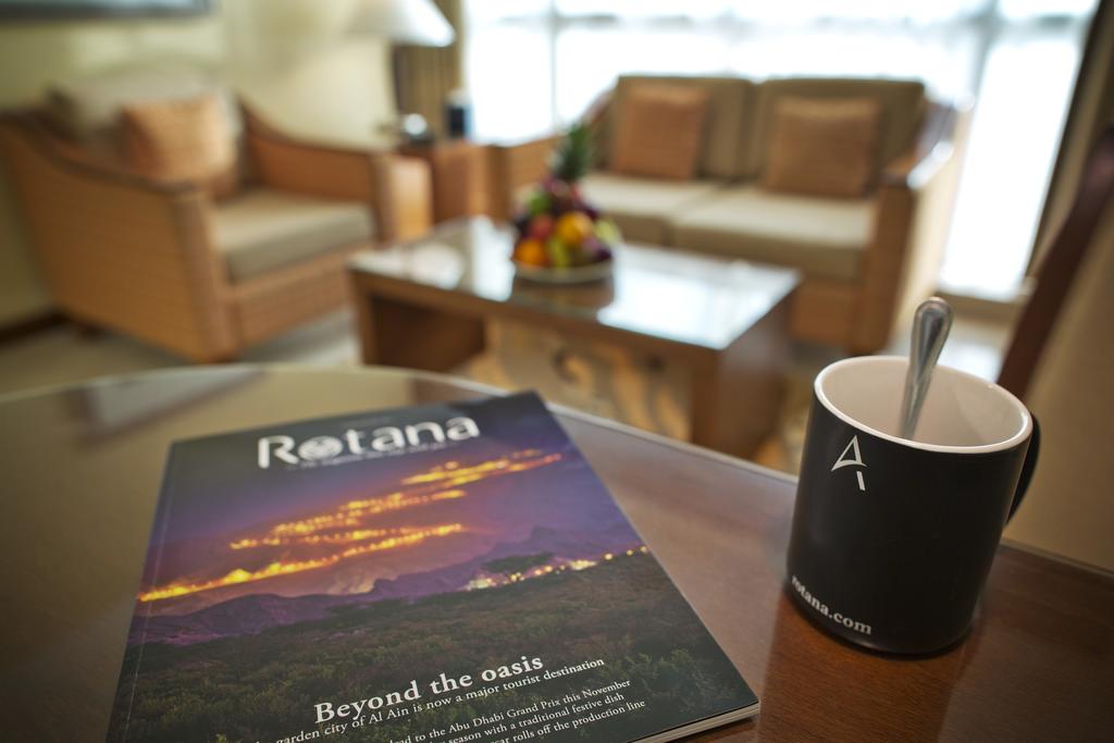 Al Rawda Arjaan By Rotana
