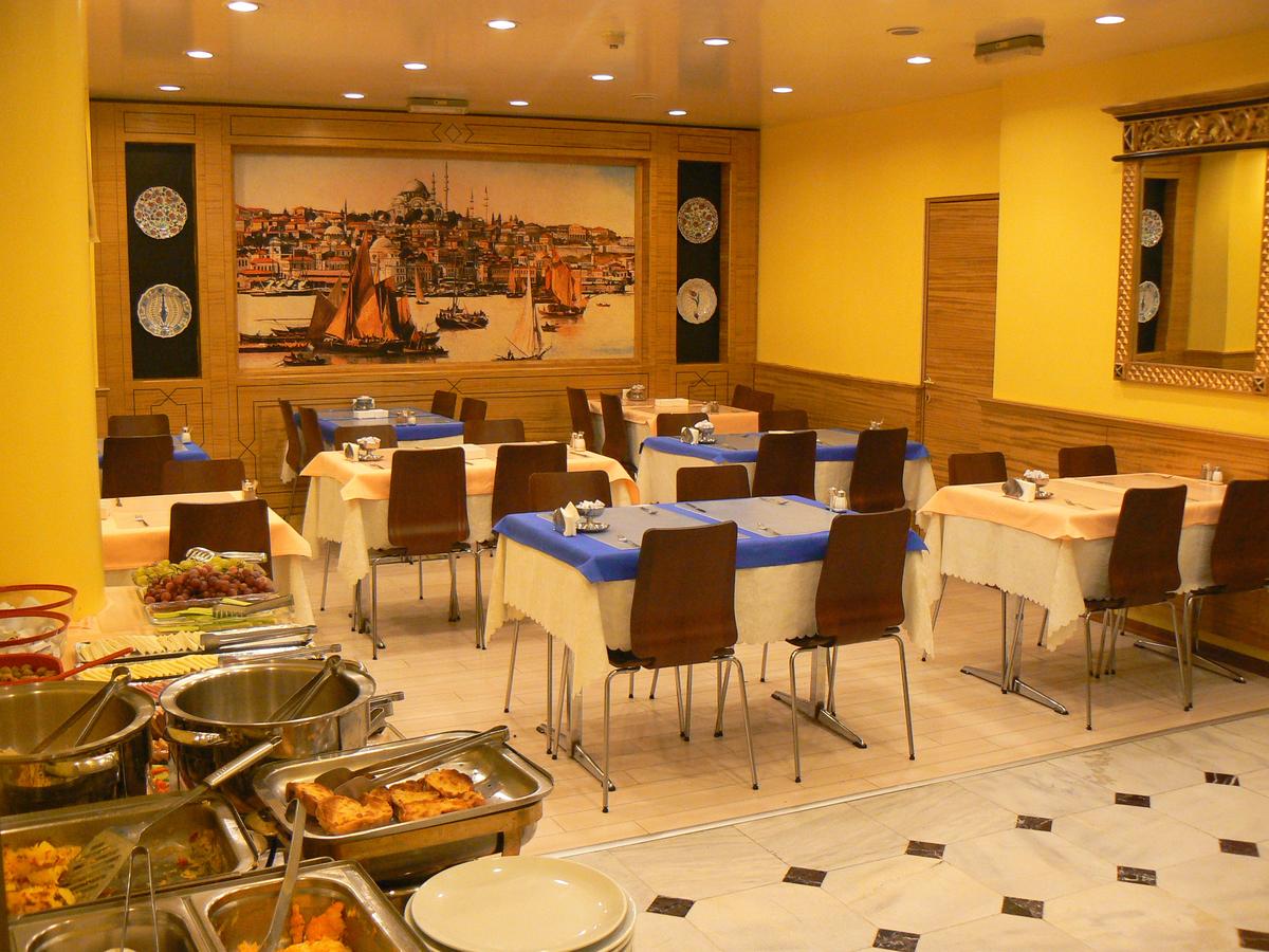 Hotel Inter Istanbul