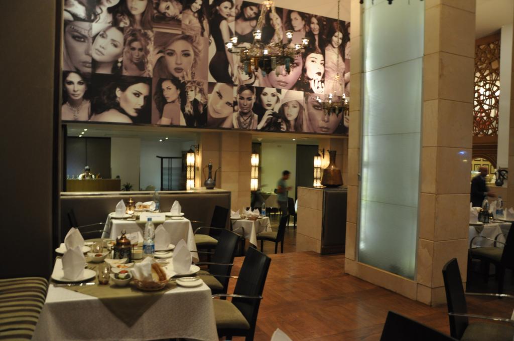 Radisson Blu Hotel, Cairo Heliopolis