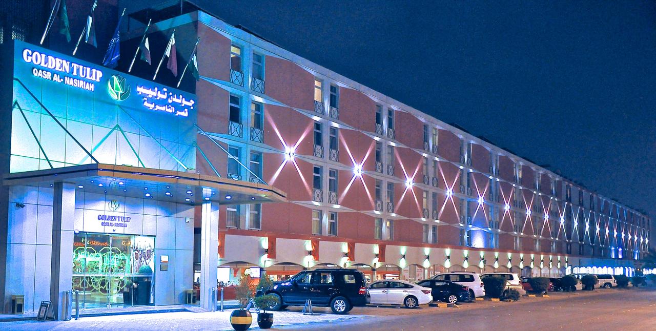 Golden Tulip Qasr Al Nasiriah Hôtel