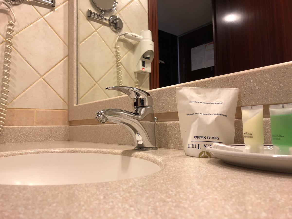 Golden Tulip Qasr Al Nasiriah Hôtel