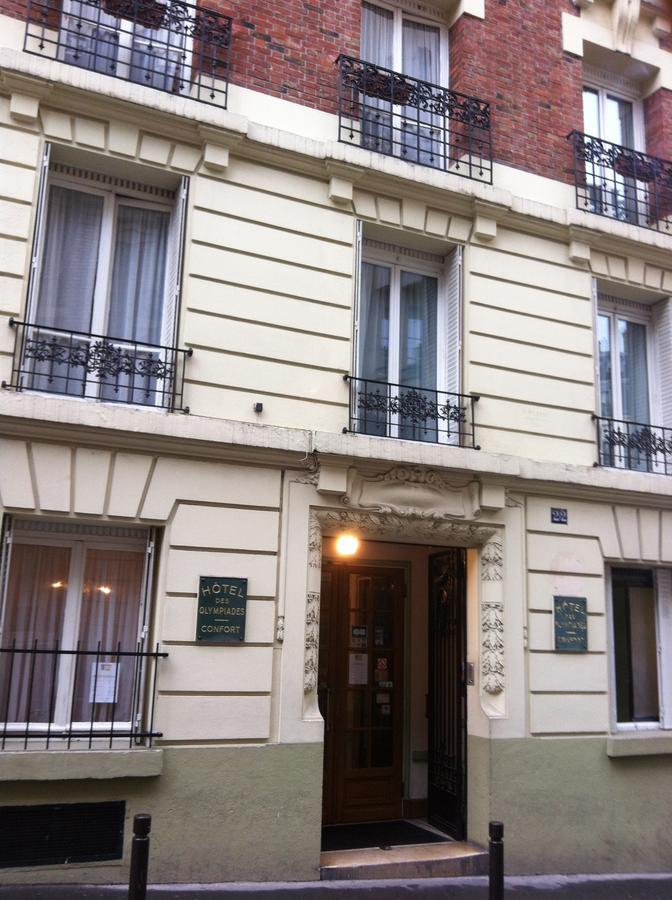 Hotel Sacre Coeur - Green Spirit Hotels Paris