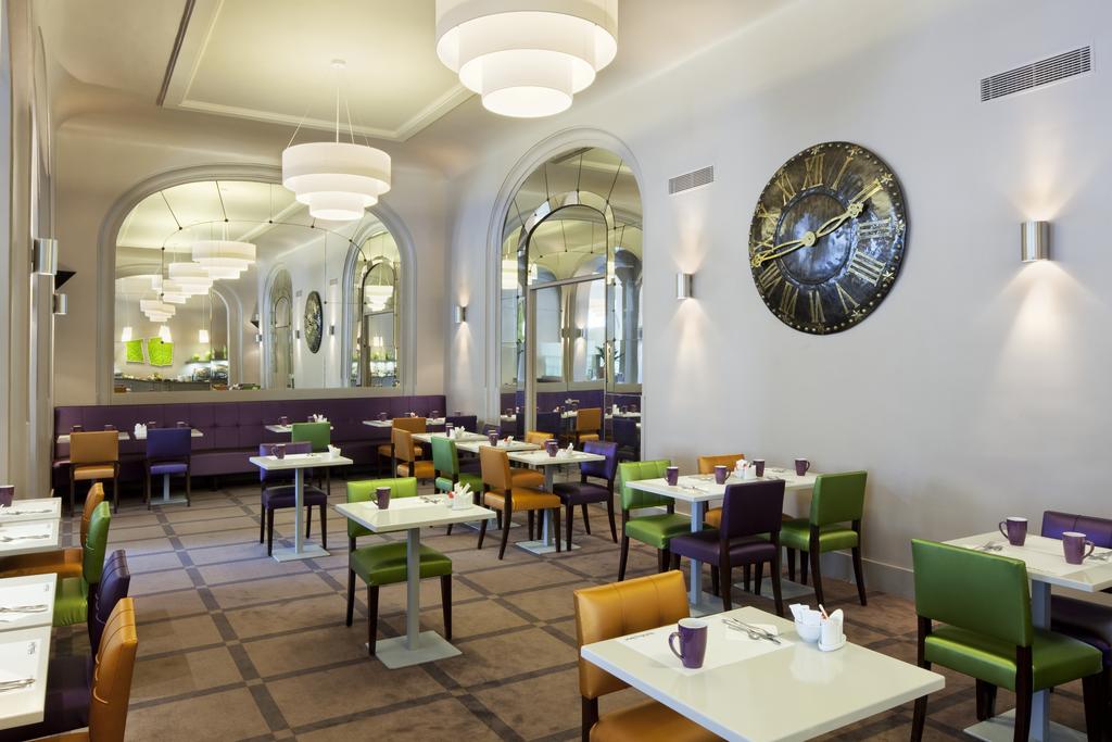 Holiday Inn Paris - Gare De Lyon Bastille
