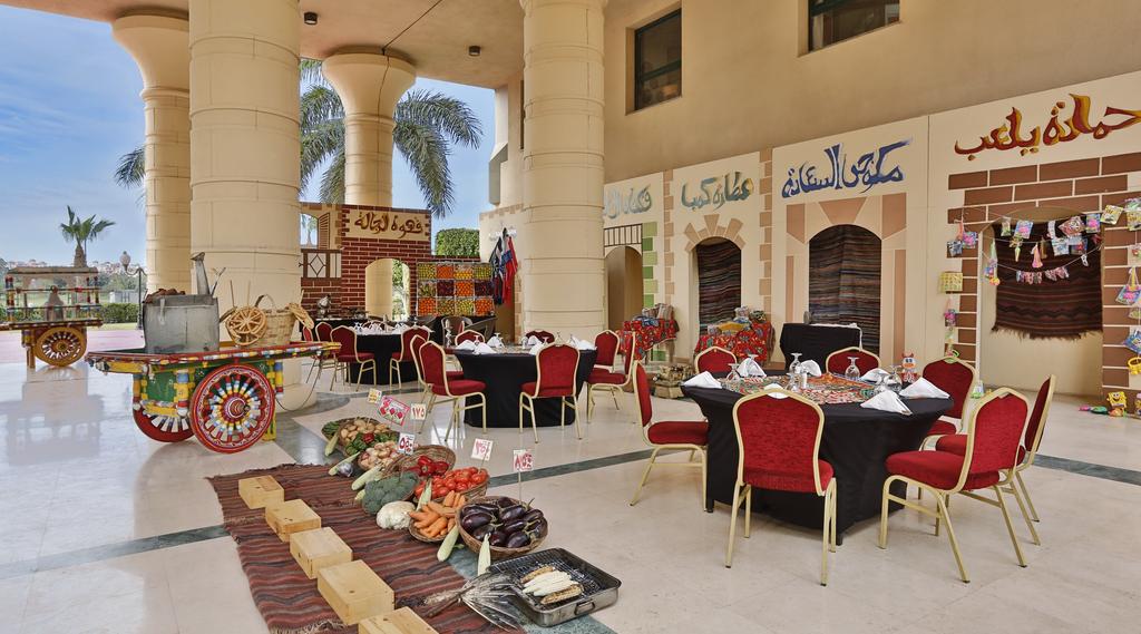Hilton Pyramids Golf Resort