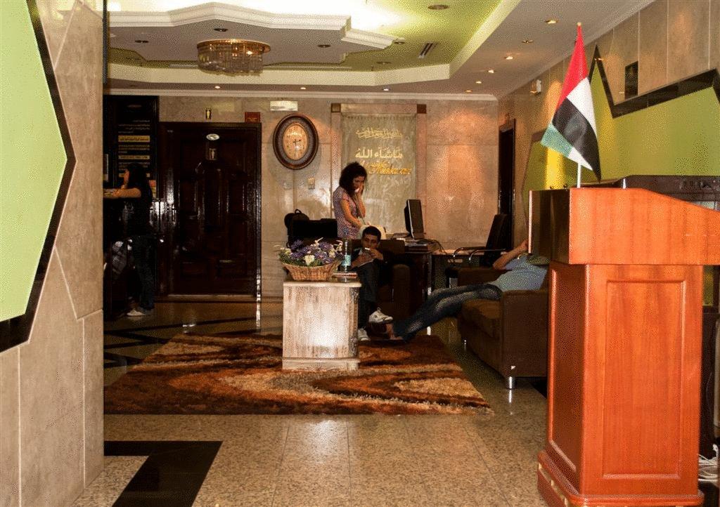 Shalimar Park Hotel Dubai