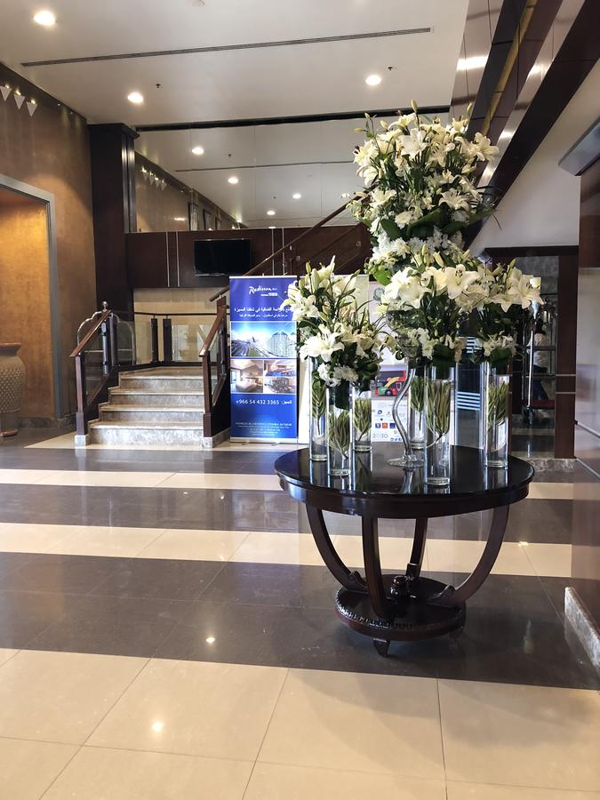Golden Tulip Qasr Al Nasiriah Hôtel