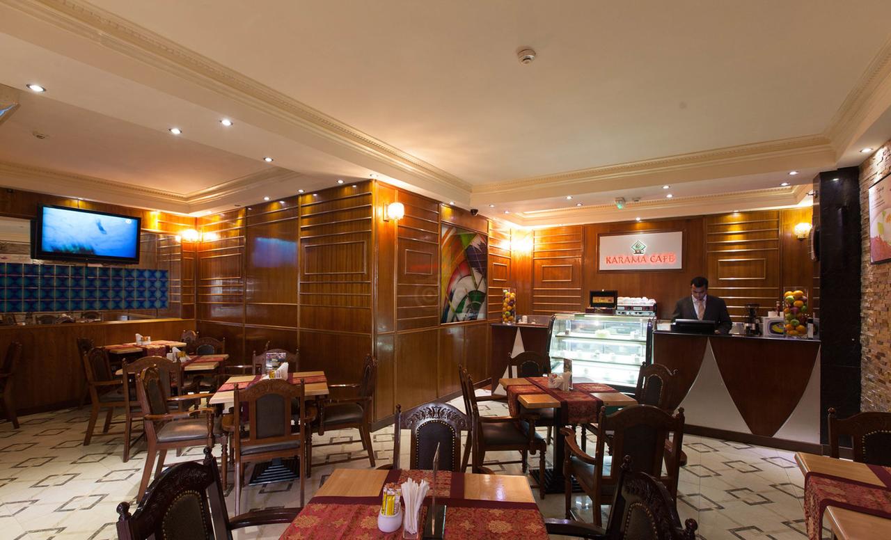 Fortune Karama Hotel