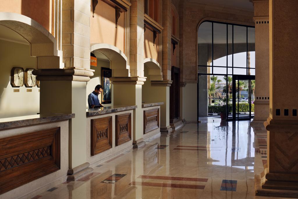 Sharm El Sheikh Marriott Resort