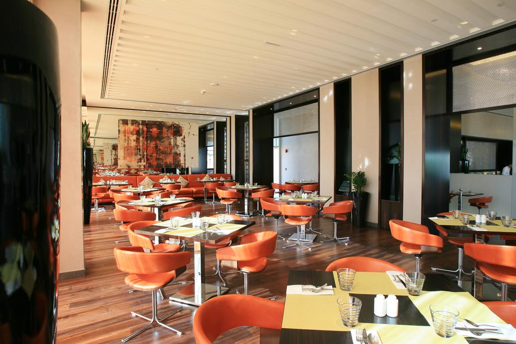 Centro Yas Island