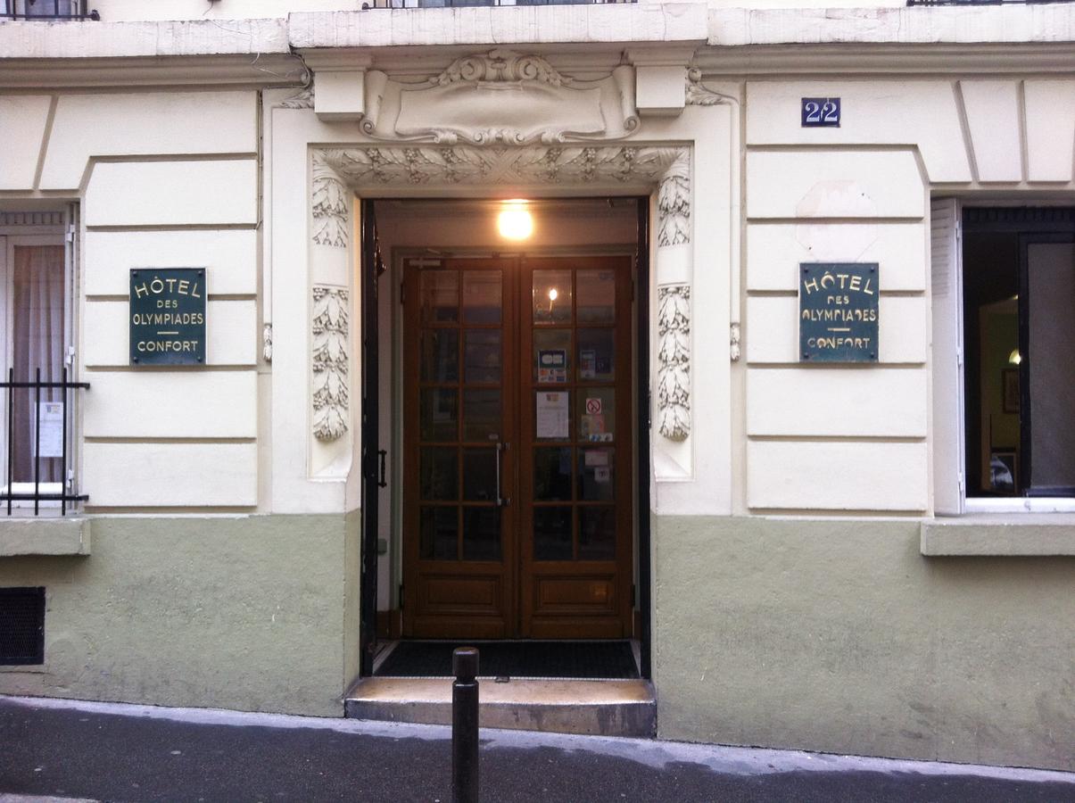 Hotel Sacre Coeur - Green Spirit Hotels Paris