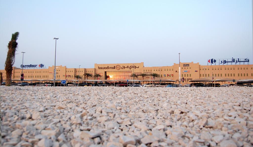 Ayla Bawadi Hotel