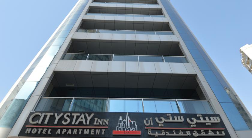 City Stay Inn Hotel Apartment