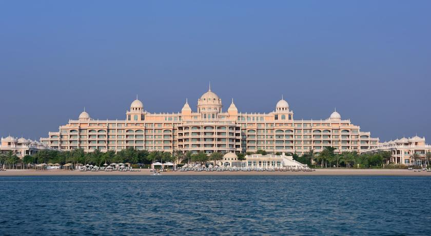 Kempinski Hotel & Residences Palm Jumeirah