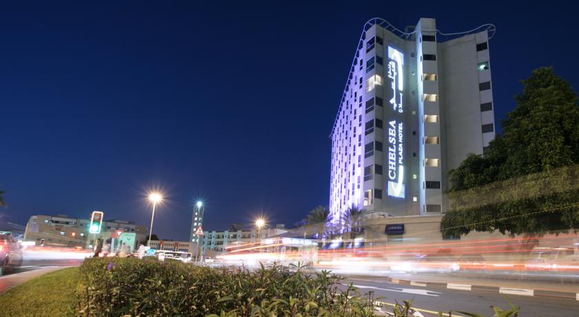 Chelsea Plaza Hotel Dubai