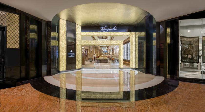 Kempinski Hotel Mall of the Emirates