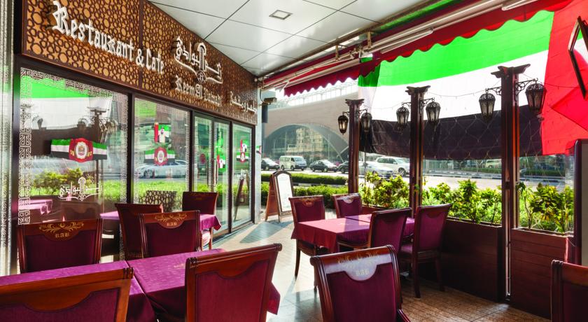 Ramada Deira