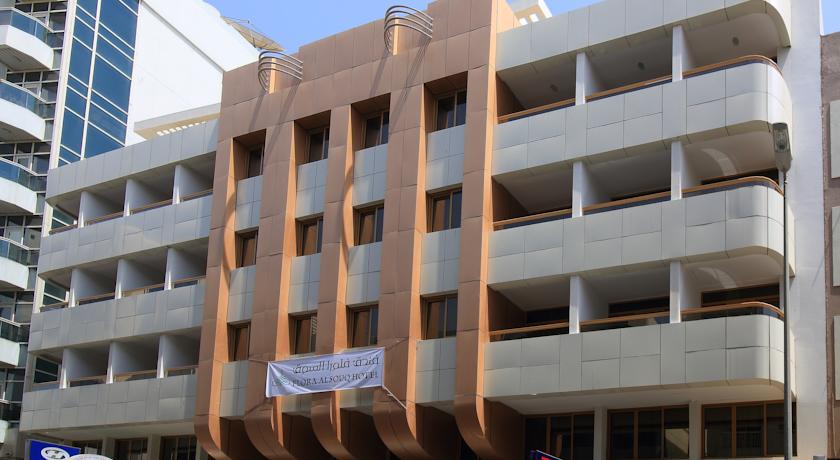 Flora Al Souq Hotel