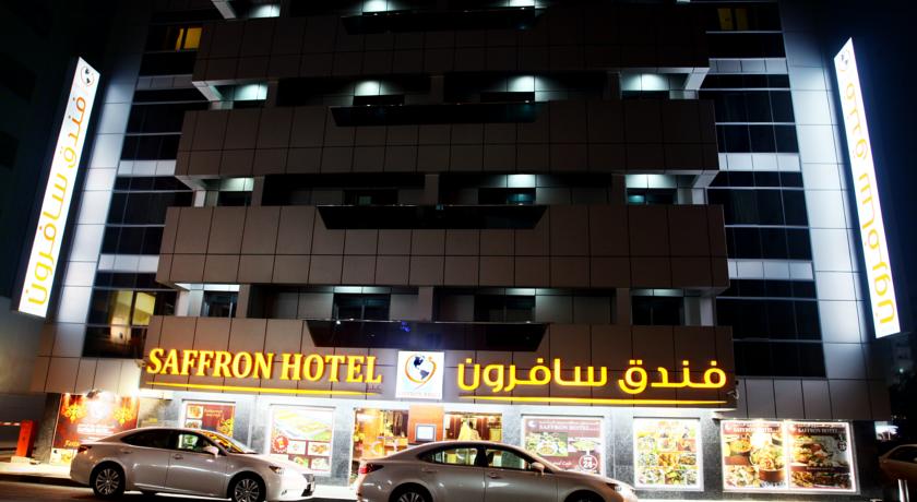 Saffron Hotel