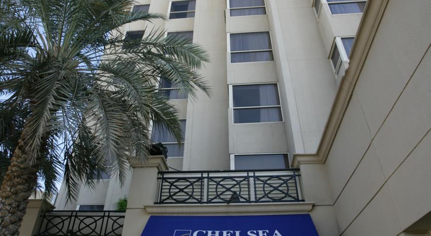 Chelsea Plaza Hotel Dubai