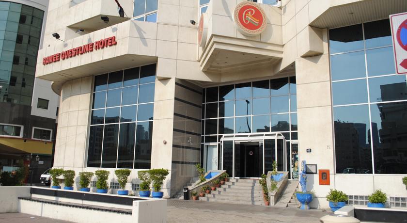 Ramee Guestline Hotel