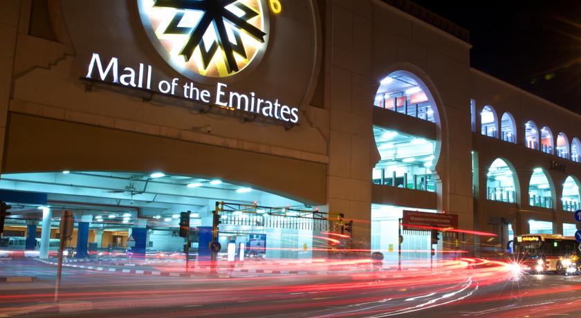 Kempinski Hotel Mall of the Emirates