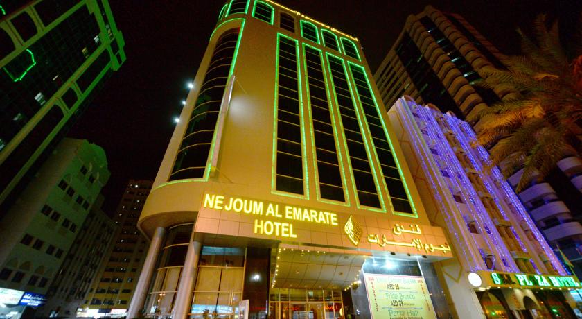 Nejoum Al Emarat